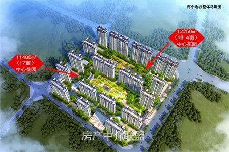城南恒基新世代2室2厅1卫90m2毛坯房