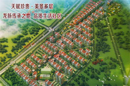 茗阳三期电梯高层全新装修大三房未入住证齐可按揭