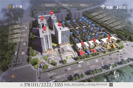 君山路学区房繁荣里两室一厅精装修55平米出售