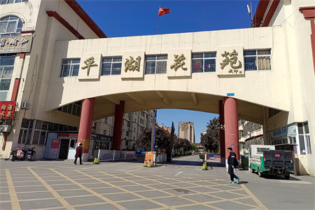 市政府旁政和花园C区，精装复式，南北通透，拎包入住，带车库